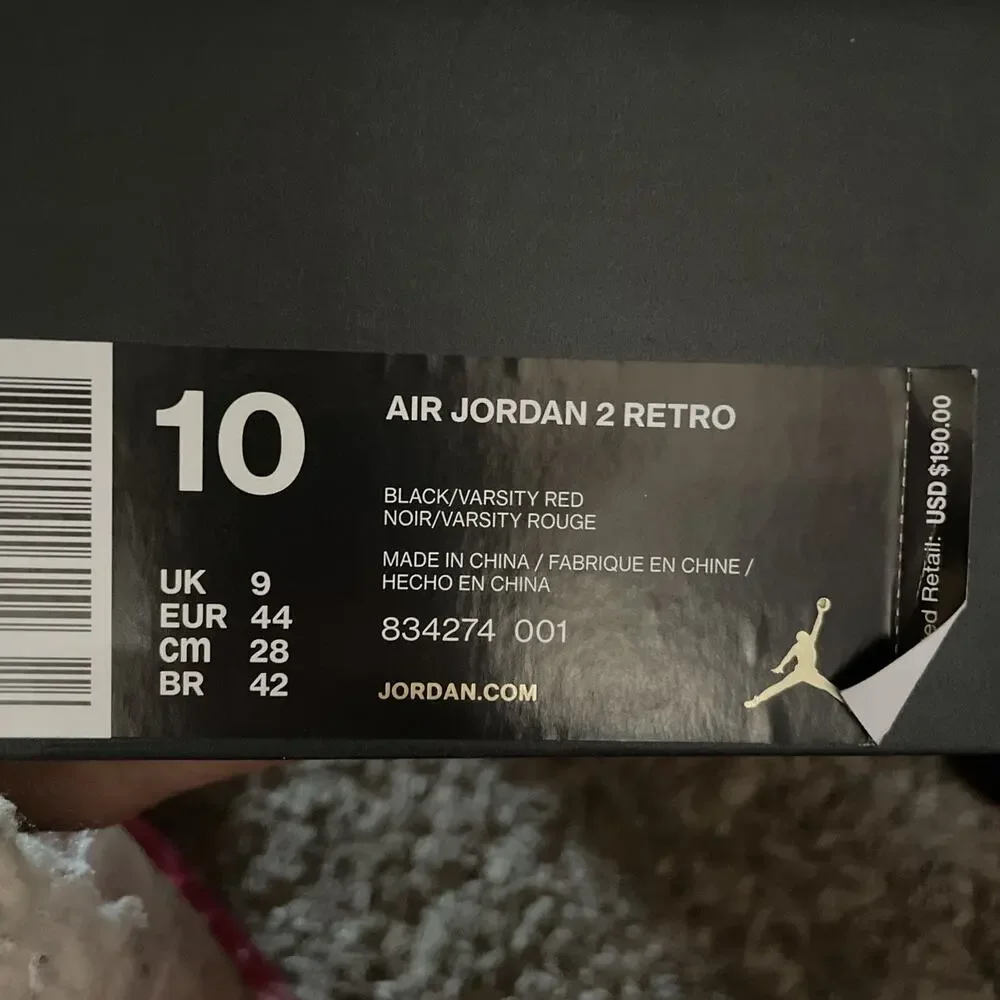 Jordan 2 Retro Alternate 87 834274-001 Dead Stock New In Box Men’s Size 10